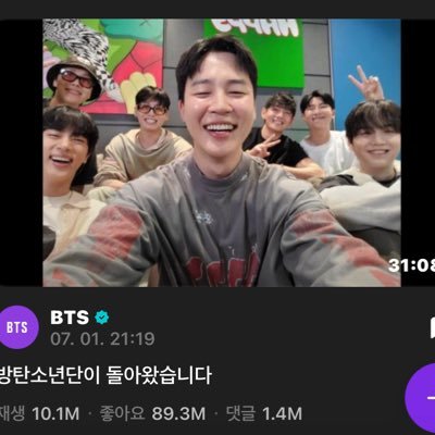 krazymo99's profile picture. 7방탄! 내일봄! 🤩🫶💜 🐨🐹🐱🐿️🐥🐻🐰