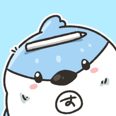ちっちゃく可愛いイラストを描きます。
きまぐれさぶ(https://t.co/zWSjAcokNg)
ご依頼等はDMまで!
☃️ホロクル10th【G-19-20】
