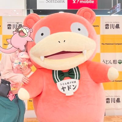 __slow_poke__'s profile picture. DarknessYadonですーー^ - ^v @_nankanemuina💍