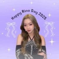 坂口梨乃ちゃんお誕生日企画2025🎂 (@rino_hbd22) 's Twitter Profile Photo 坂口梨乃ちゃんお誕生日企画2025🎂 (@rino_hbd22) 's Twitter Profile Photo