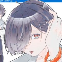 ゆゆ (@tosyume) 's Twitter Profile