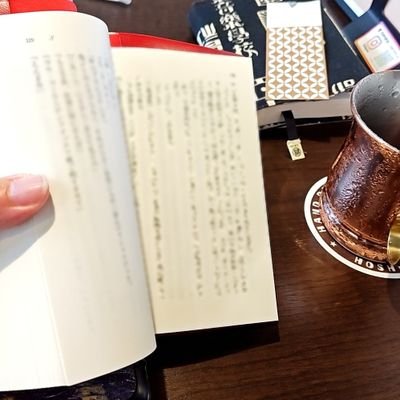 t.(てぃー。)です。棲み分けをしたく試験運用。棲み分けムズカシイ。本垢わかっても優しく見守ってね(フォロー歓迎)。読書垢初心者です。ぼちぼち読む読む。話しかけてくださったり、フォローしてくださるとトテモウレシイデス(⸝⸝ . ̫ . ⸝⸝)どうぞよろしくお願いします📖ポスクロ 文通村 書写