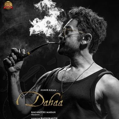 DAHAA π₯ Profile