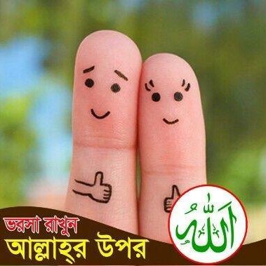 gogosklip123's profile picture. Have a good day