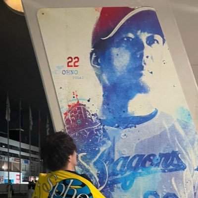 ____ryous's profile picture. #中日ドラゴンズ #趣味垢 にわかファンしてます。 無言フォロー失礼します 堂上直倫/高橋周平 #3  #22