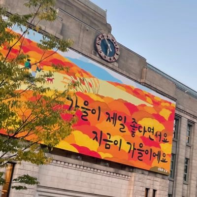 for work language & design | political science IR major (āđāļĄāđāļāđāļĄāļĒāļĢāļđāļāļĢāļĩāļ§āļīāļ§āļĢāđāļēāļāļāđāļē āļŦāļēāļāļāļāđāļāļāļāļĢāļąāļāļāļļāļāļāļĢāļāļĩ) qr āđāļĨāļāđāļĢāđāļēāļāđāļ pinned āļāđāļē