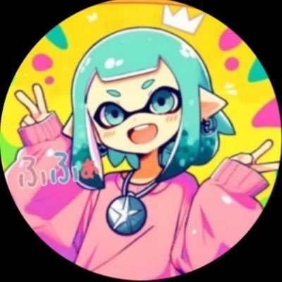 ふふぁ (@Fufa090245) / Posts / X