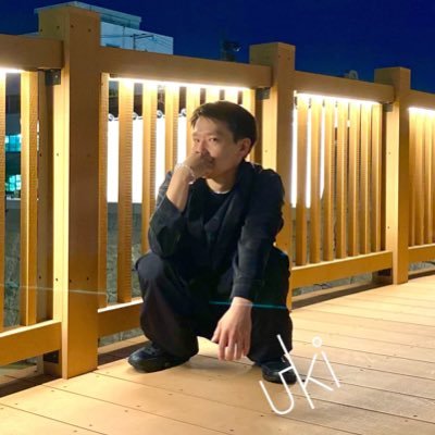ukixRoU's profile picture. 39歳⚡︎裸足の歌い踊る人⚡︎撮可⚡︎オリジナル曲「Birthday」(CD未発売)「Break out」「届けたい」(オムニバスCD発売中)⚡︎オファーはDMにて⚡︎介護福祉士⚡︎活動5年/ダンス23年/ビートボックス21年/ラップ20年⚡︎Live予定は固ポス or TimeTree参照