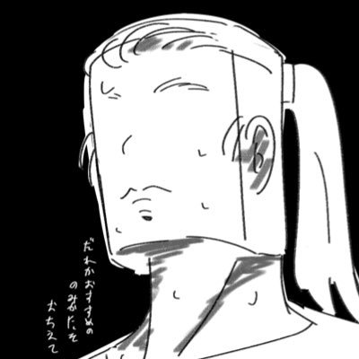 RKRN_kabe's profile picture. 新規🔰/18↑/b済