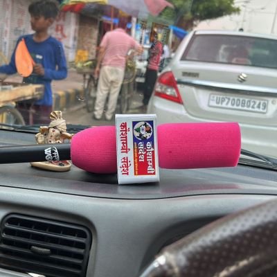 Rajneeshpandit1's profile picture. ✒️ निर्भीक पत्रकार
🗞️ राजनीति से पर्यावरण तक
🌾 गाँव की माटी से विश्व मंच तक
जनता की आवाज़ | सत्य सनातन
📍 उत्तर प्रदेश