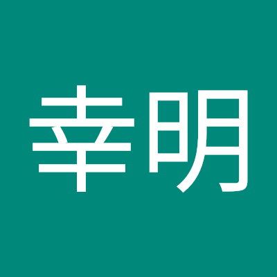 omamori01yosi's profile picture. 