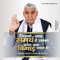 somveer yadav (@somveery72037) 's Twitter Profile Photo somveer yadav (@somveery72037) 's Twitter Profile Photo