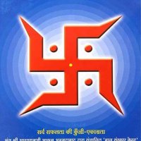 sjpatelpatel (@sjpatelpat35708) 's Twitter Profile Photo sjpatelpatel (@sjpatelpat35708) 's Twitter Profile Photo