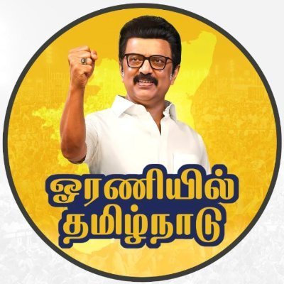 எல்லாருக்கும் எல்லாம் || மதம் கொண்டு வந்தது சாதி இன்று மனிதனை தொரத்துது மனு சொன்ன நீதி || தமிழ் மொழி மீது பற்று உள்ளவர்கள் மட்டுமே தமிழர்கள்