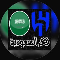 إِبراهيم المحفوظ (@g9hem) 's Twitter Profile