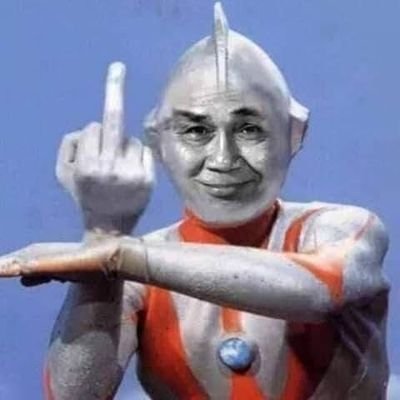 xxmm184a's profile picture. 