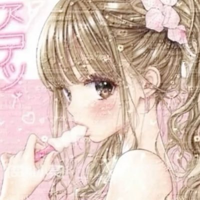 chaei_0216's profile picture. 