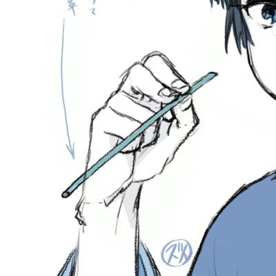 ズイさんのプロフィール画像