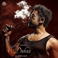 Korean hindi (@rahil1224) 's Twitter Profile Photo Korean hindi (@rahil1224) 's Twitter Profile Photo