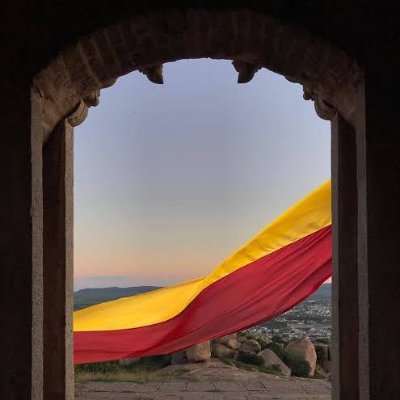 Loves philosophy, history ,tech , language planning, town planning, civic issues
Will try to do mostly constructive critisism
ಕನ್ನಡ, ಕರ್ನಾಟಕ, ಕನ್ನಡಿಗರು ಅಷ್ಟೇ 🫡