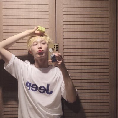— half lazy, half motivated. | might go ia bc of college and work | if non-rps = block me #kpoptwt