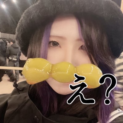 ｴｼﾞさんのプロフィール画像
