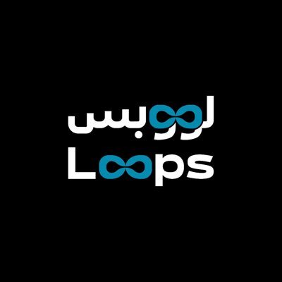 Loops_sa1's profile picture. شريك الموثوق في توريد مشترياتك أو بضاعتك - مع لووبس نخدمك و أين ما تكون في الرياض أو جدة أو عسير و باقي مدن المملكة - كل إلى عليك ترفع الطلب عن طريق الموقع