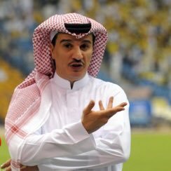 صفوق بن بندر التمياط لاعب المنتخب ونادي الهلال السعودي لكرة القدم