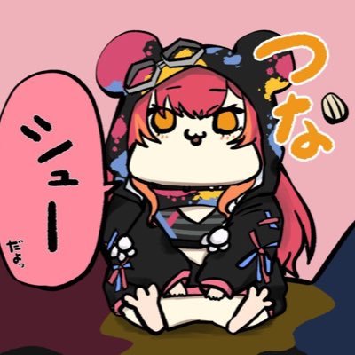 HEYシュー🥟🍫💘さんのプロフィール画像