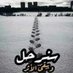 عادل لعور (@adl_wr83297) Twitter profile photo عادل لعور (@adl_wr83297) Twitter profile photo