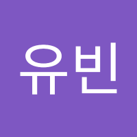 유빈 (@yubin697167) 's Twitter Profile