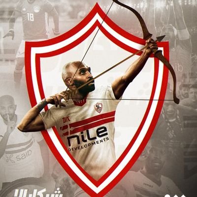 JodiRome6's profile picture. zamalik...for ever
الحمد لله رب العالمين