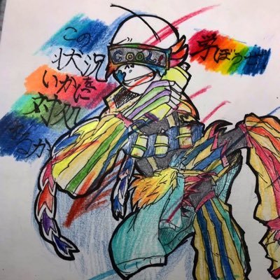 なり(低浮上)さんのプロフィール画像