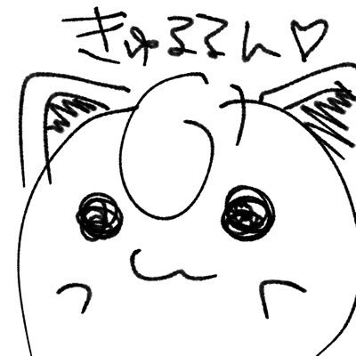 前垢死にました!!ポケカコレクターϞໂ‧͡‧̫ໃ/pkmn/アニメ/映画🎥/ゲーム🎮/it's me!!歌うプリン /お絵かき/ぷりゃぁ!!!!ピョへの愛を叫ぶあかうんと