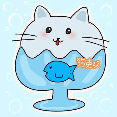 Yr0vE57eUCp1wyU's profile picture. 天嶺みひろを愛しているただのねこ？？