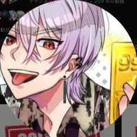 ん ねむ ❕❕ (@menn02) 's Twitter Profile Photo ん ねむ ❕❕ (@menn02) 's Twitter Profile Photo