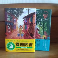 R_Murakami (@r_gurigura) 's Twitter Profile