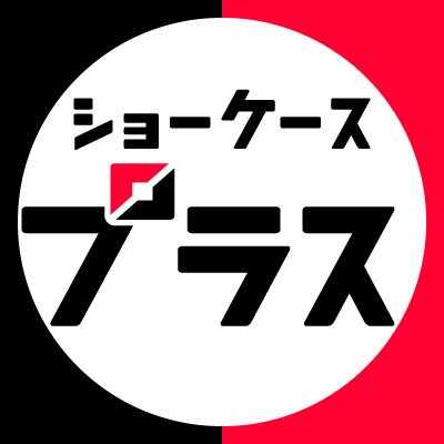 モバイル📱&エンタメ🎬に関する「使える」情報をお届け中!
ちょっと先の選択がラクになるヒント💡を毎日発信しています🌟