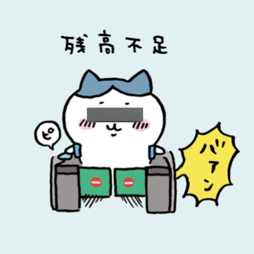 genma_awawa's profile picture. 《🍜/🚗》無整形人生終わってる。体力限界万年金欠ぶちかまし女。毒吐き🤮【アマギフ】DM→1野口1リプ/チン凸辛口採点→1樋口/姫予約→5野口❌無課金乞食❌昼職兼業若妻💍小梨