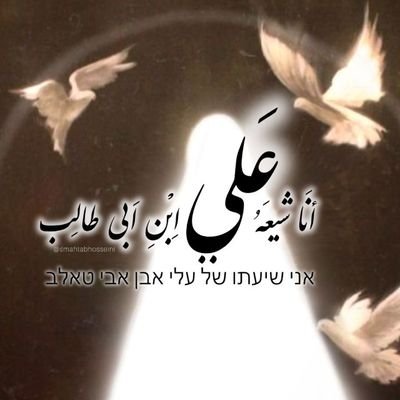 TThi313's profile picture. فَاسْتَقِمْ كَمَا اُمِرْتَ...🌱