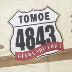 maito18mk's profile picture. イーフトはまり中 18日住之江現地