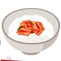 きむち (@kimchtii) 's Twitter Profile
