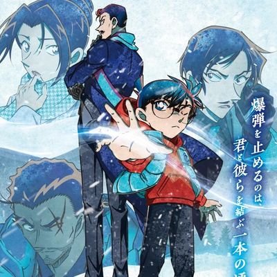 アジカンはファン歴が長く多分これからもずっと愛し続けるでしょう(*´∀`*)あとハロプロやaikoなども大好きです☆えっこはアニメとアイドルで出来ています。(笑)GFは忙しくてもログインしてる!コナンは警察学校組が大好き♡ポケモンを愛でながらコジロウの隠れオタやってます←良かったら仲良くして下さいm(_ _)m