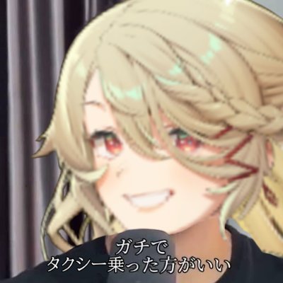 イム(♂イムでぇぇす♂)さんのプロフィール画像