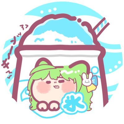 崖っぷちの笹さんのプロフィール画像
