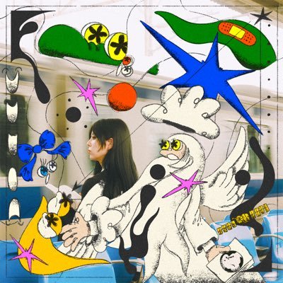 Tokyo Sad Boys // New Album