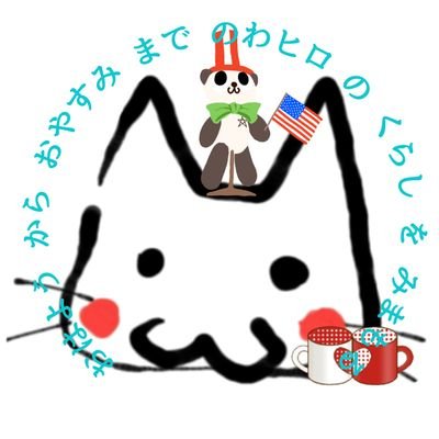 み･ﾋﾛｻﾝｽｷｰ･通い猫さんのプロフィール画像