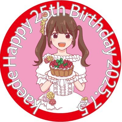 池田楓応援チャンネルさんのプロフィール画像