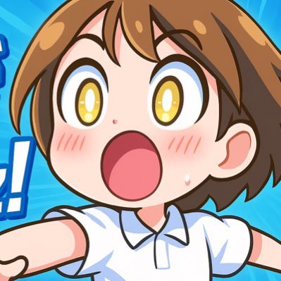 週末ひかチャン⚡︎ガジェット系YouTuberさんのプロフィール画像