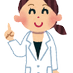 保健室最高!元養護教諭♡かよ先生♡ (@schoolnurse0610) Twitter profile photo 保健室最高!元養護教諭♡かよ先生♡ (@schoolnurse0610) Twitter profile photo